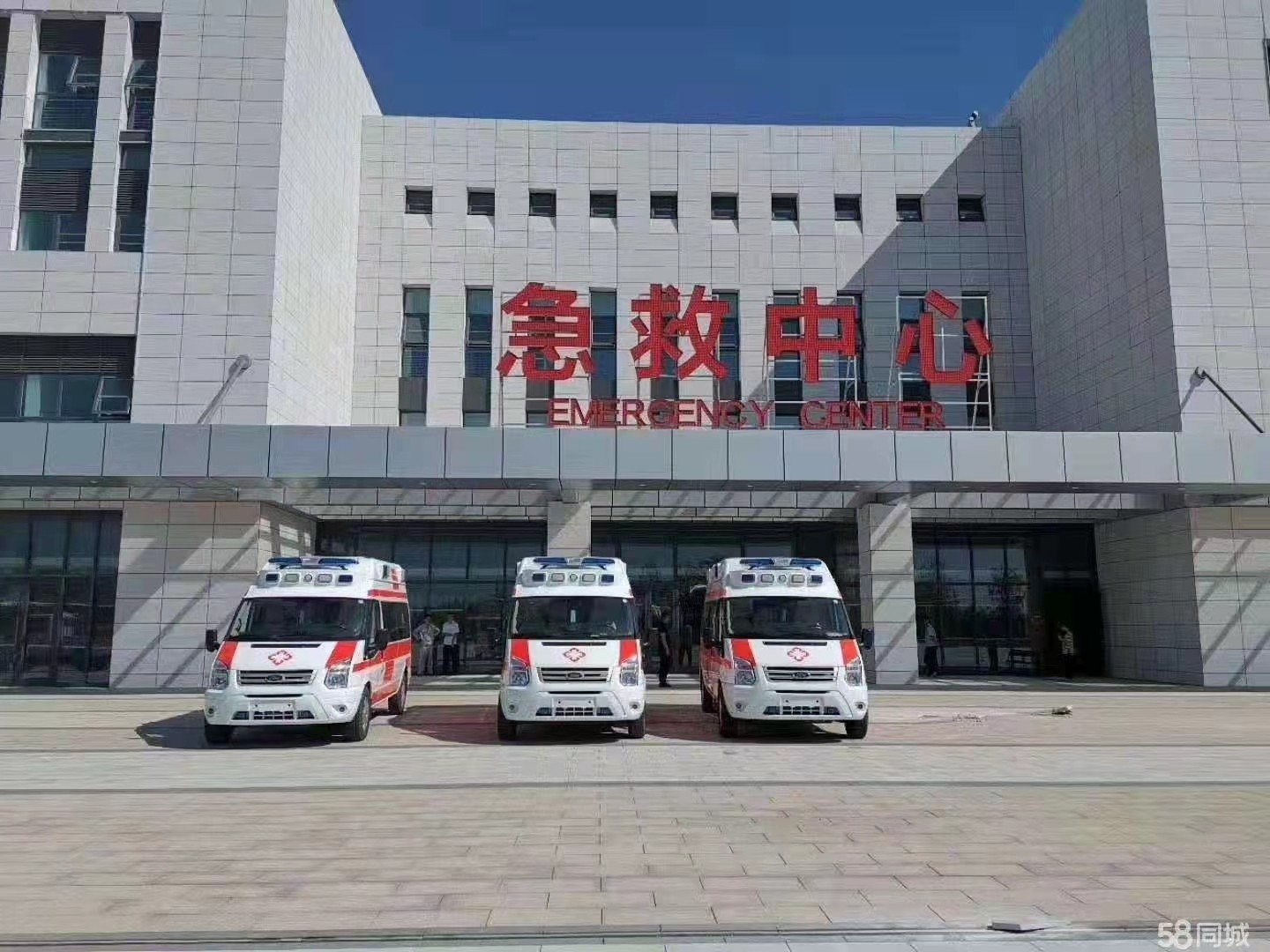 梓潼县妇婴监护型护送